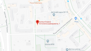 Фото для новини