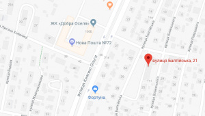 Фото для новини