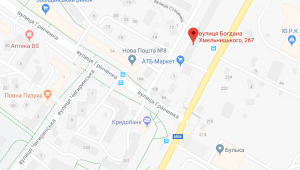 Фото для новини