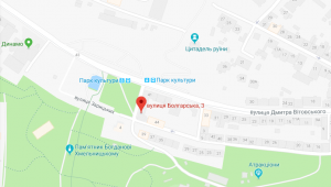 Фото для новини