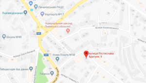 Фото для новини