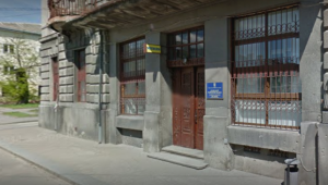 Фото для новини