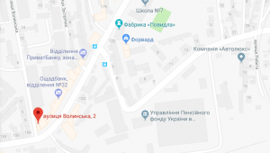 Фото для новини