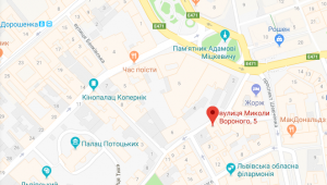 Фото для новини