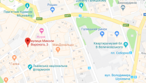 Фото для новини