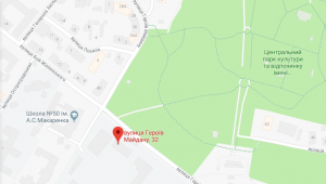 Фото для новини