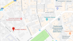 Фото для новини