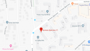 Фото для новини