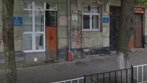 Фото для новини