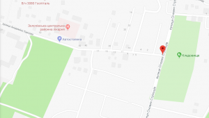 Фото для новини