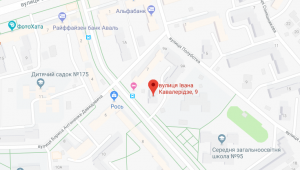 Фото для новини