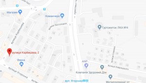 Фото для новини