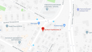 Фото для новини