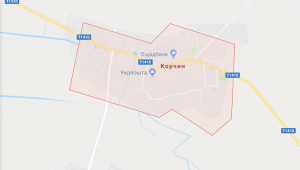 Фото для новини