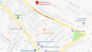 Фото для новини