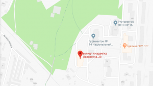 Фото для новини