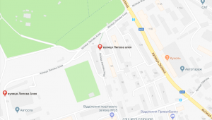 Фото для новини