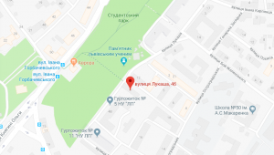 Фото для новини