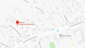 Фото для новини