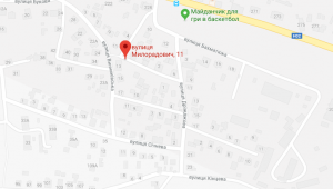 Фото для новини