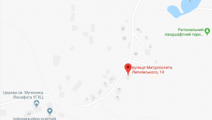 Фото для новини