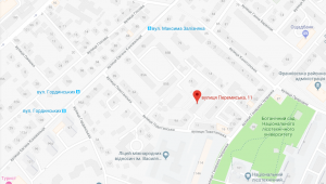 Фото для новини