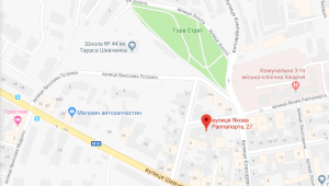 Фото для новини