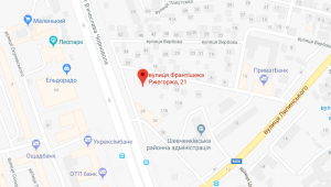 Фото для новини