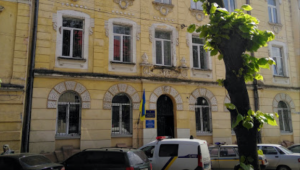 Фото для новини