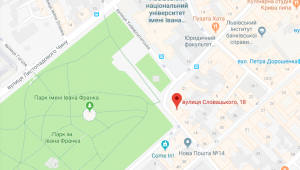 Фото для новини