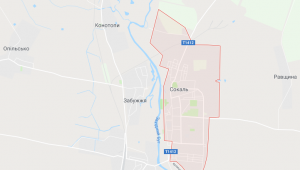 Фото для новини