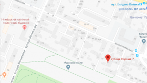 Фото для новини