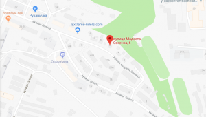 Фото для новини