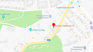 Фото для новини