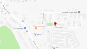 Фото для новини