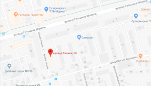 Фото для новини