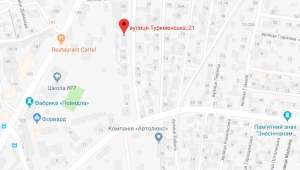 Фото для новини