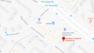 Фото для новини