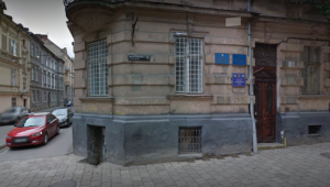 Фото для новини