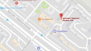 Фото для новини