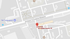 Фото для новини