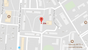 Фото для новини