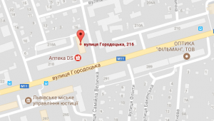 Фото для новини