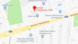 Фото для новини