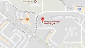 Фото для новини