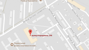 Фото для новини