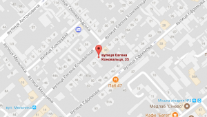 Фото для новини