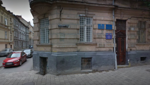 Фото для новини