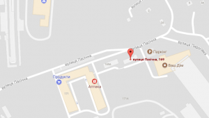 Фото для новини