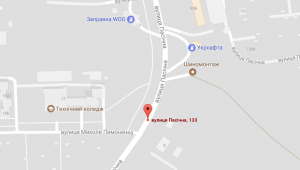 Фото для новини